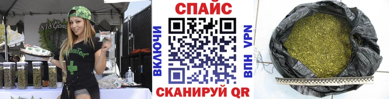 Купить  Себеж  Бутират 1.4BDO 