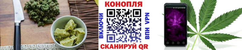 Купить где  Себеж  Печенье с ТГК конопля 