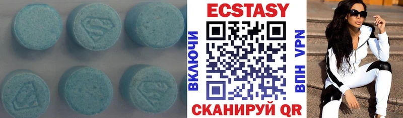 Купить закладки  Себеж  ЭКСТАЗИ 280 MDMA 