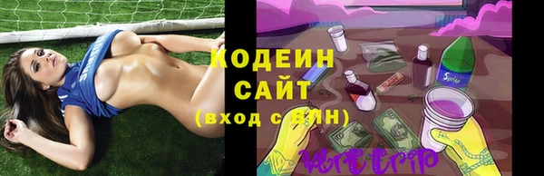 мдпв Вязники