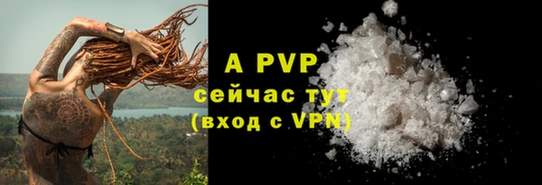 мдпв Вязники