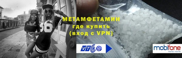 мдпв Вязники