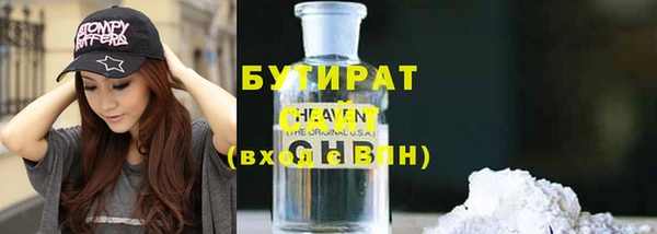 мдпв Вязники