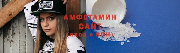 мдпв Вязники