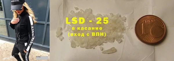 мдпв Вязники