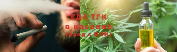 ПСИЛОЦИБИНОВЫЕ ГРИБЫ Вяземский