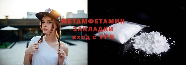 мдпв Вязники
