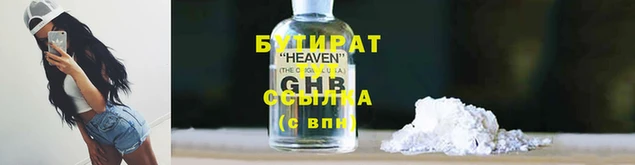 мдпв Вязники