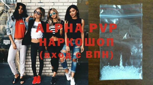мдпв Вязники