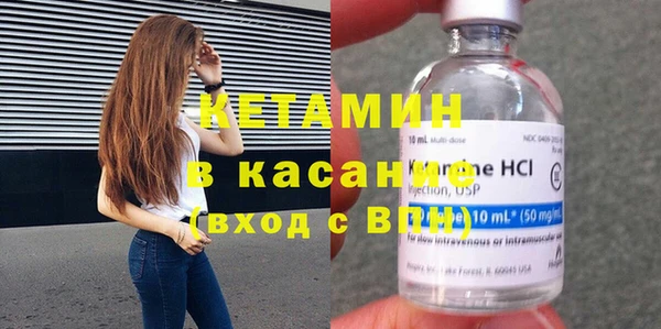 ПСИЛОЦИБИНОВЫЕ ГРИБЫ Вяземский