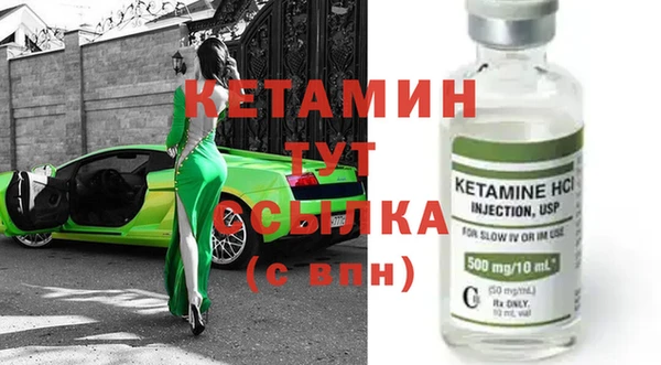 ПСИЛОЦИБИНОВЫЕ ГРИБЫ Вяземский