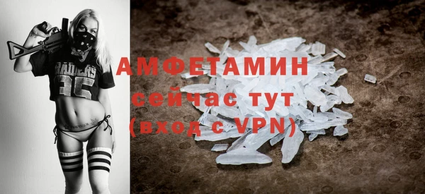 мдпв Вязники
