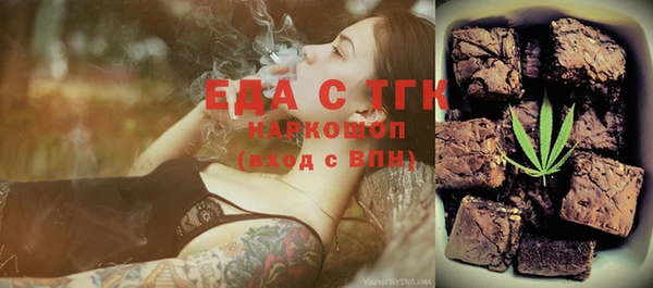 мдпв Вязники
