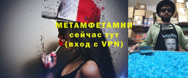 мдпв Вязники