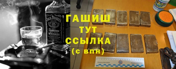 мдпв Вязники